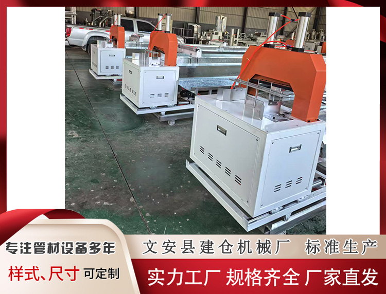 尼龙条自动切割机