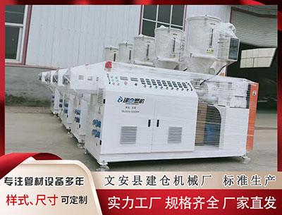 塑料管材生产线 绝味食品、煌上煌扩张计划搁浅 卤味赛道发展待